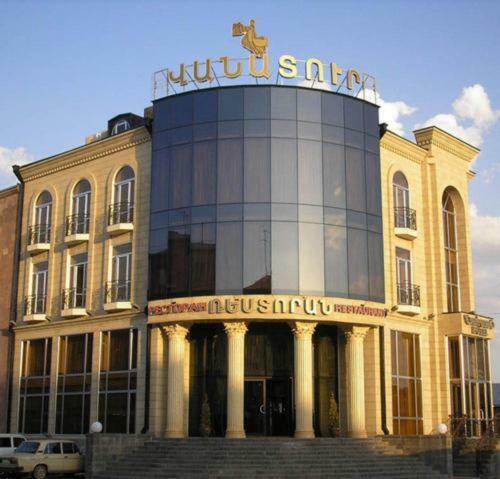 Vanatur Hotel Guiumri Exterior foto